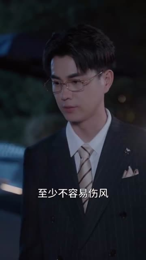 指尖沦陷(100集) 指尖沦陷(100集)精彩短剧推荐