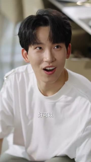 檀至白露（109集）看到大结局