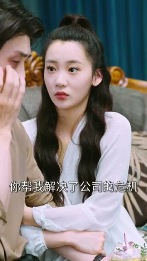 她的桃花运只有2小时(90集) 她的桃花运只有2小时(90集)番茄短剧看全集