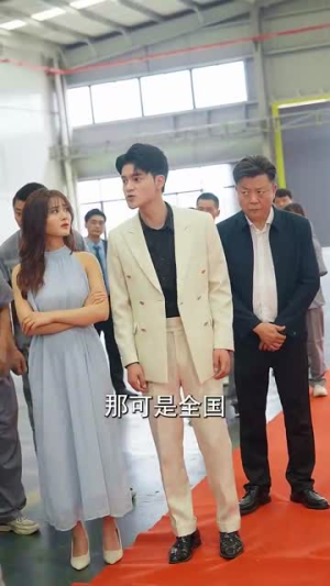 天归（96集）恋爱短剧分享