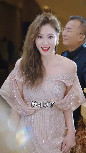 天后妈妈实力说话（63集）热门短剧在线看