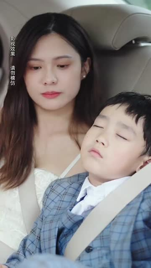 天降萌宝顾家少爷赖上我（70集）一共多少集