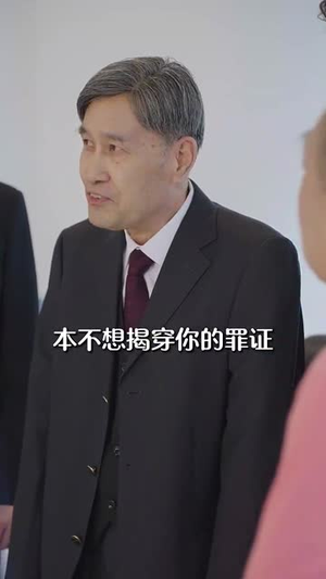 我的老公是欧巴（83集）恋爱短剧分享