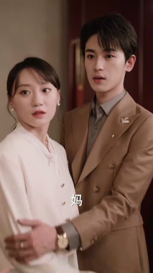 我竟是影帝的白月光（82集）好看的短剧来了