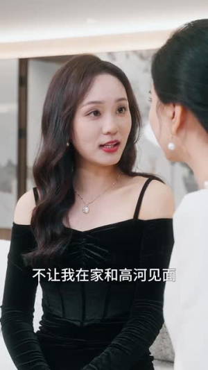 许你一场昼夜长(60集) 许你一场昼夜长(60集)精彩短剧分享