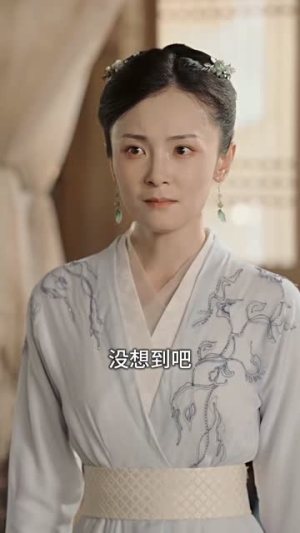 雪娘子传奇(70集) 雪娘子传奇(70集)最新上映免费看