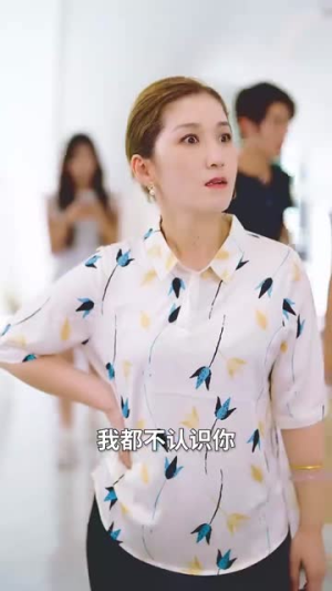 为你逆光而行（27集）在哪个app能看