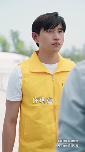 无双之最强老爸(60集) 无双之最强老爸(60集)短视频追剧推荐