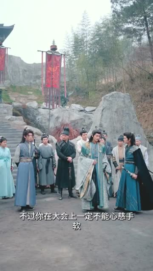 我突然强到傲天了(89集) 我突然强到傲天了(89集)精彩短剧随心推