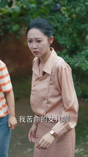 我为云天(50集) 我为云天(50集)短剧全集完整