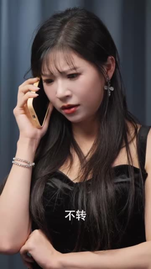 职场逆袭遇佳人(80集) 职场逆袭遇佳人(80集)精彩短剧来袭