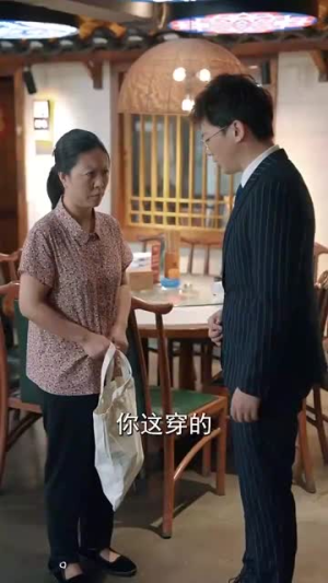 新:月有阴晴圆缺(65集) 新:月有阴晴圆缺(65集)好看上头短剧