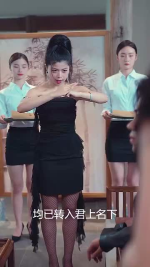 新版:贤妻扶我凌云志,我还贤妻万两金(73集) 新版:贤妻扶我凌云志,我还贤妻万两金(73集)爱上了这部剧了