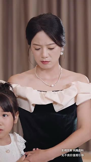 乡村教师是大佬(60集) 乡村教师是大佬(60集)爆款热门短剧