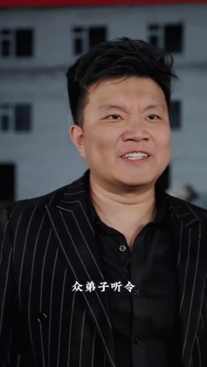 武林(60集) 武林(60集)在哪个app能看