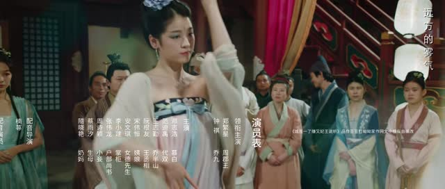 与光同尘（20集）短剧越看越精彩