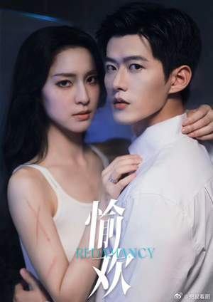 步步引诱（长篇有水印）我真的爱了