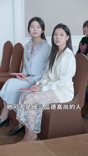 浴火归来(61集) 浴火归来(61集)小短剧推荐