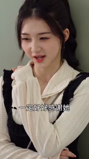 追光少女(74集) 追光少女(74集)大结局完美收官