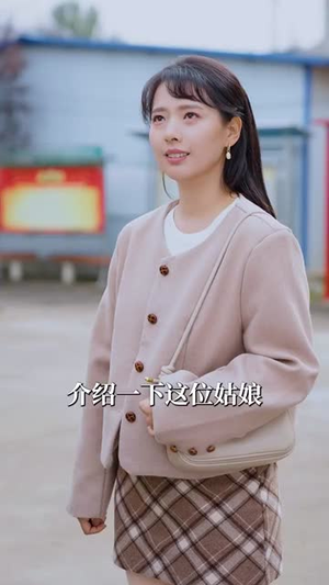 浴火(61集) 浴火(61集)夸克在线观看