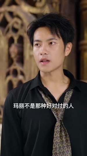 叶落归根（73集）女主谁演的