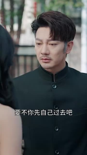 隐龙老爸风华绝代（64集）热门短剧来袭