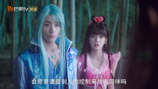 叶罗丽梦奇境（24集）一起追生活短剧