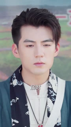 异人下山（61集）网络小短剧