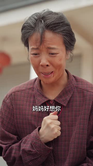 月是故乡明（42集）短剧解说热门