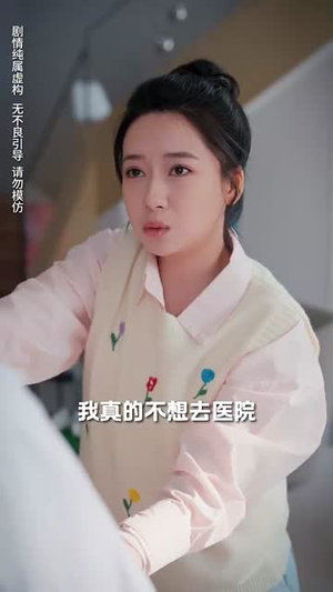 余温散尽(90集) 余温散尽(90集)精彩短剧抢先看