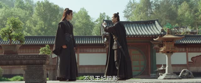 夜未央（30集）好看上头短剧