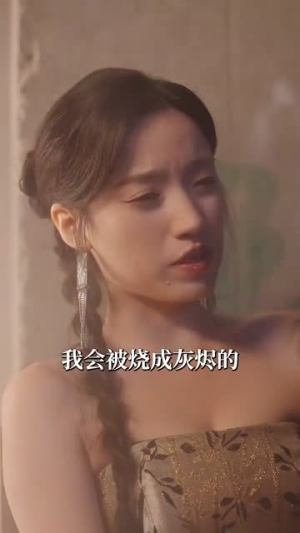 呦呦鹿鸣（100集）网上可以看吗