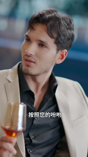 养子如虎(78集) 养子如虎(78集)快来看短剧