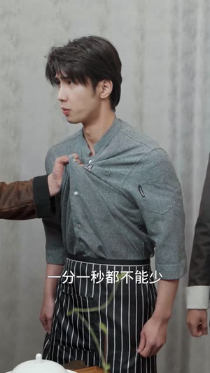 一碗疙瘩汤,让我逆风翻盘(30集) 一碗疙瘩汤,让我逆风翻盘(30集)追风的女孩短剧