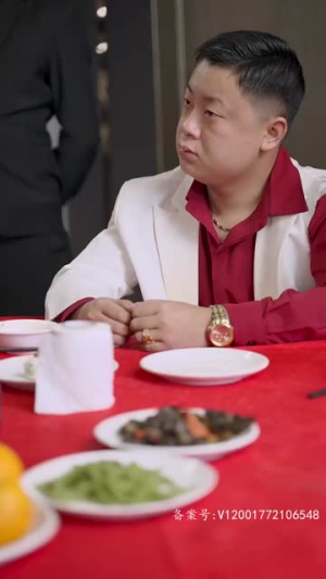 鹿死谁手(80集) 鹿死谁手(80集)免费观看