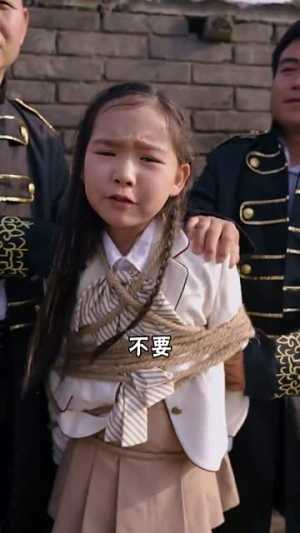 爸临天下(80集) 爸临天下(80集)短剧太好看了吧