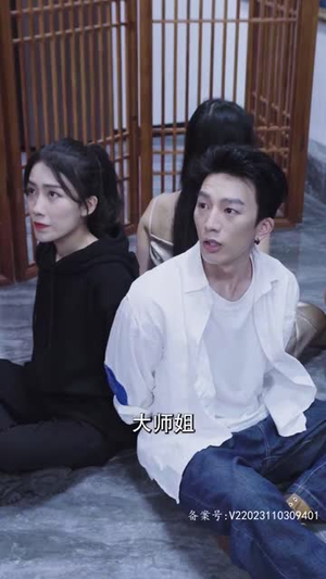 师弟不要啊（80集）短剧越看越精彩