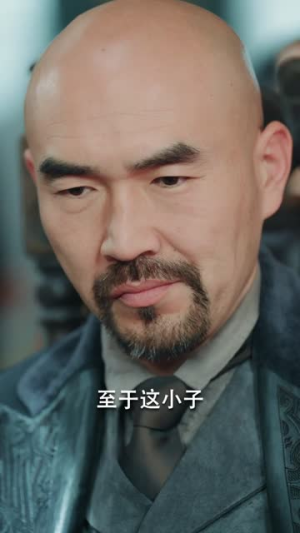 上海滩之再世缘（78）短剧热播抢先看