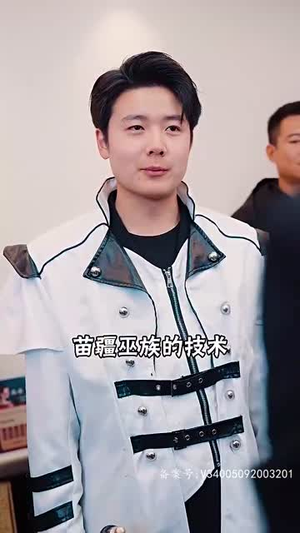 2.独霸天下(100集) 2.独霸天下(100集)看短剧放松一下