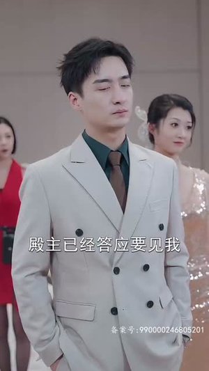 我的四个姐姐绝色倾城（82集）在哪里可以全集