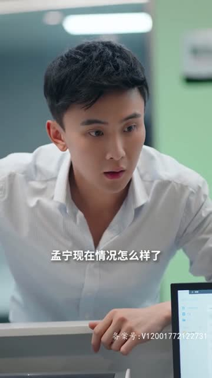 02.闪婚后傅先生马甲藏不住了100全集合篇短剧看全集