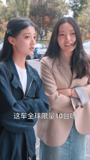 妈我来了（18集）短剧全集完整版