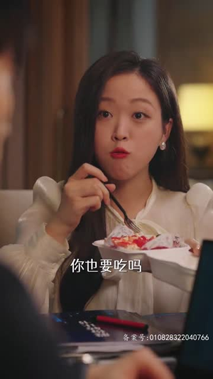 乌龙孕事（76集）熬夜追短剧