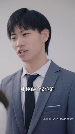 七个姐姐（51集）热播短剧重燃