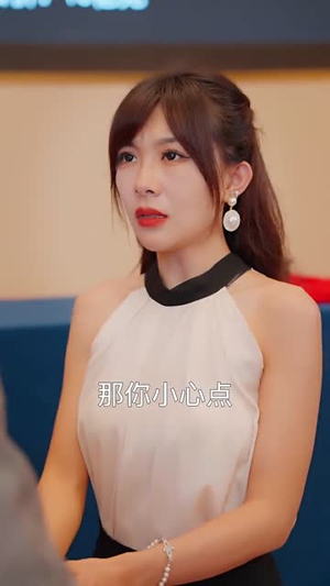 隐龙归来（88集）短视频追剧推荐