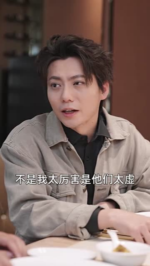 重生之医手遮天（78集）爆款短剧抢先看