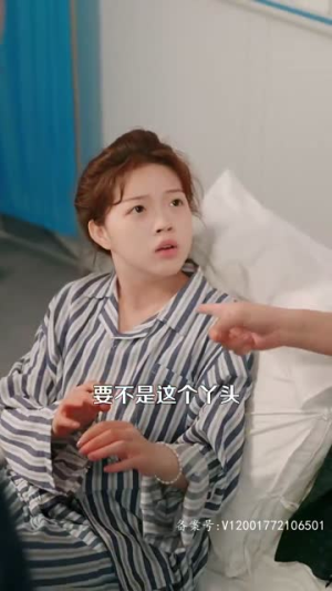 麻雀千金（99集）精彩短剧来袭