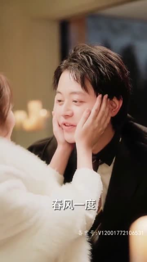 开局先杀霸总（85集）让你一口气看完