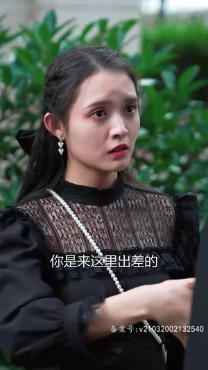 4.误嫁历总,夫人马甲藏不住(78集) 4.误嫁历总,夫人马甲藏不住(78集)完整版免费观看