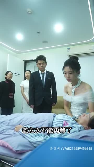 黄金神眼（98集）经典回顾免费看